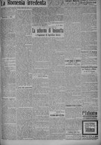 giornale/TO00185815/1915/n.265, 4 ed/003